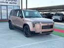 روكس أداماس 1.5L Turbocharged AWD Luxury VIP | 6-Seats | 2026 | COUCH