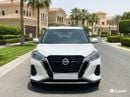 Nissan Kicks 1.6L 2022 | 0 DP | 616/Month | 30 Day Return | Service History