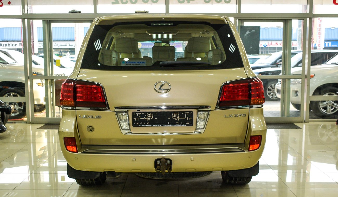 Lexus LX570