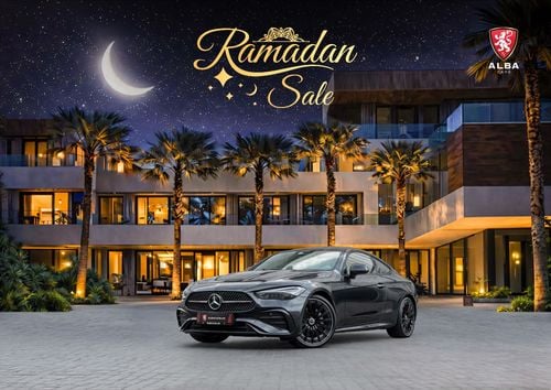 مرسيدس بنز CLE 200 كوبيه CLE 200 AMG | 5,484 P.M | 0% Downpayment | CLE 200 AMG | 5 YEAR AGENCY WARRANTY! | Ramadan Offer!