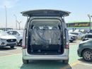 هيونداي ستاريا COMFORT HYUNDAI STARIA 2.2L ( DSL) - 2025