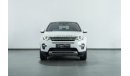 لاند روفر دسكفري سبورت 2016 Land Rover	Discovery Sport HSE / Full Land Rover Service History