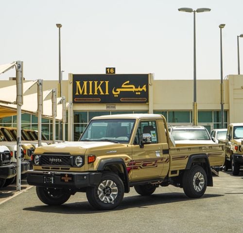 تويوتا لاند كروزر بيك آب LC 79 | Full Option | S/C | 4.0L | V6 | A/T