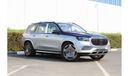 Mercedes Maybach GLS600 Maybach EDITION 100 4MATIC