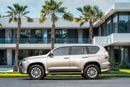 لكزس GX 460 PREMIER