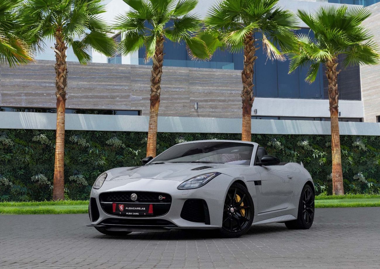 جاكوار F Type SVR | 4,602 P.M  | 0% Downpayment | STUNNING CAR | LOW KM'S!