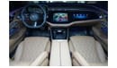 Mercedes-Benz E300 Mercedes-Benz E 300 | 2024 GCC 0km | Agency Warranty | AMG Package