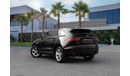 Jaguar F Pace Prestige 25t AWD | 3,035 P.M  | 0% Downpayment | Perfect Condition!