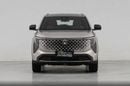 Changan CS55 Plus Fourth GenerationNew Blue Whale 1.5T Tian Shu Premium Edition