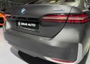 BMW 520i EXCELLENCE BMW 5 Series 520 2025 | Full PPF | GCC | Low Mileage | AGMC Warranty 2030 | AGMC Service