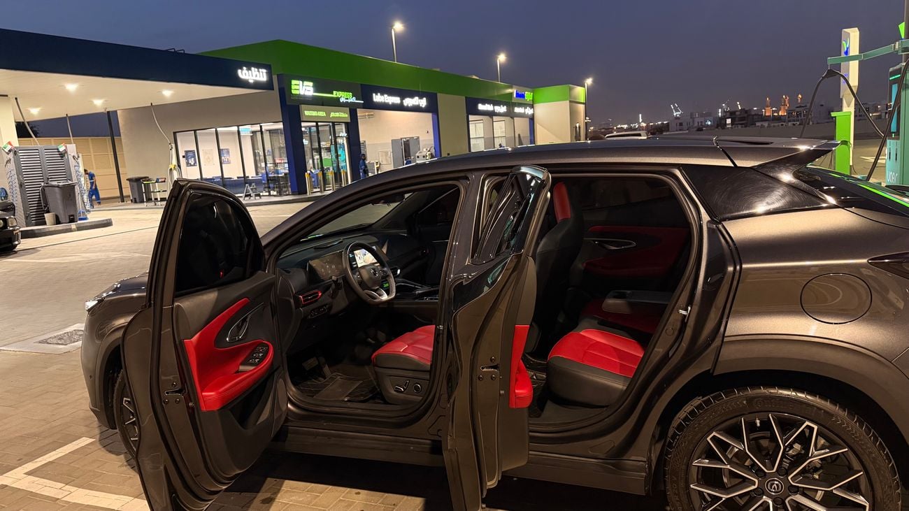 تشنجان أوني تي