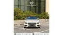 Mercedes-Benz S 560 Coupe Mercedes S560 Coupe AMG  Full Option GCC 75,000 Km  Under Warranty Full Service History No paint, No