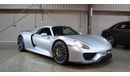 بورش 918 سبايدر