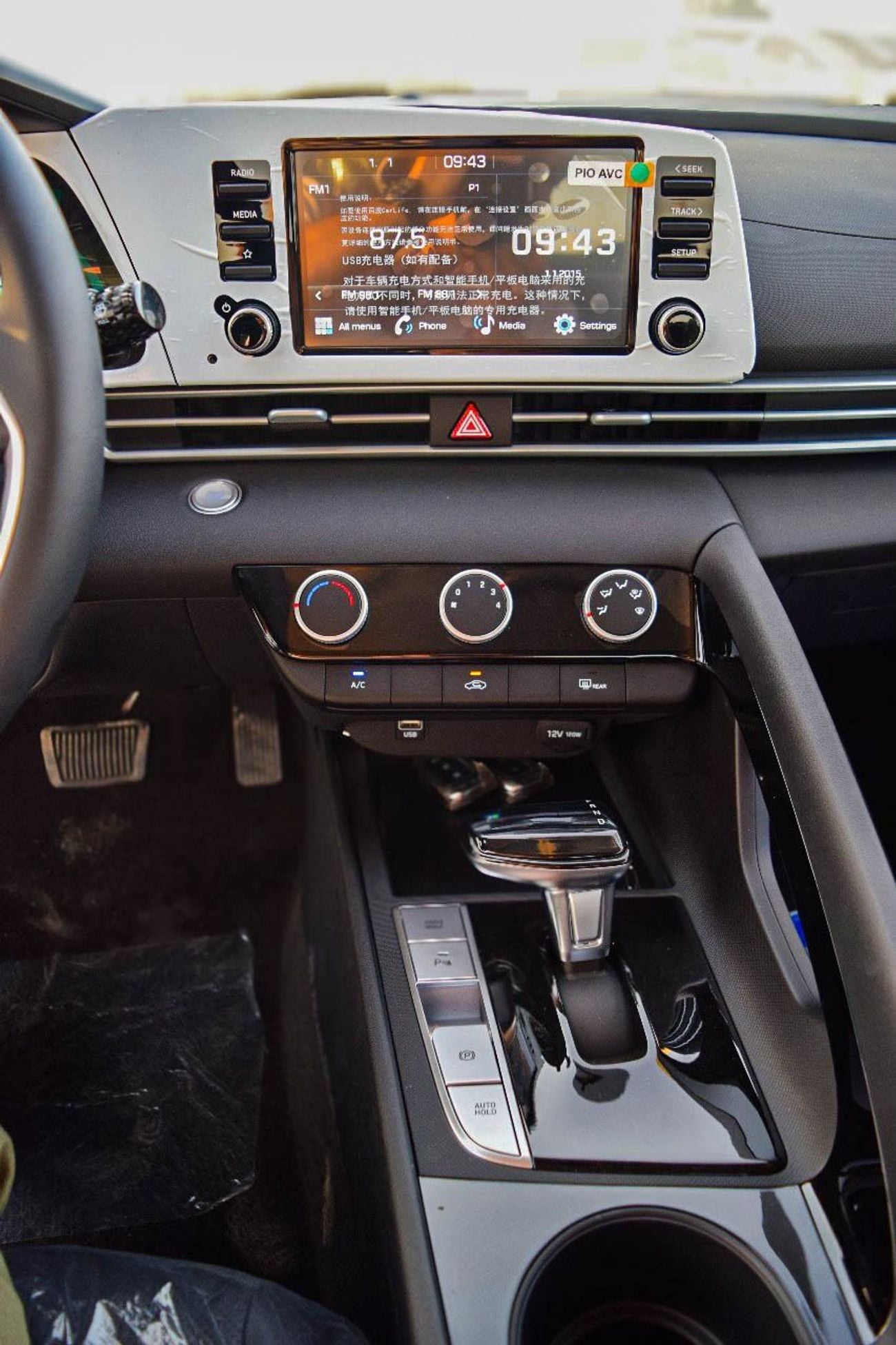 Hyundai Elantra HYNDAI ELANTRA 2025 GLX ELITE