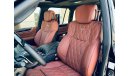 Lexus LX570 Super Sport 5.7L Petrol with MBS Autobiography Massage Seat