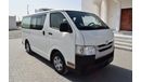 Toyota Hiace Toyota Hiace 6 seater chiller van, model:2015. Excellent condition