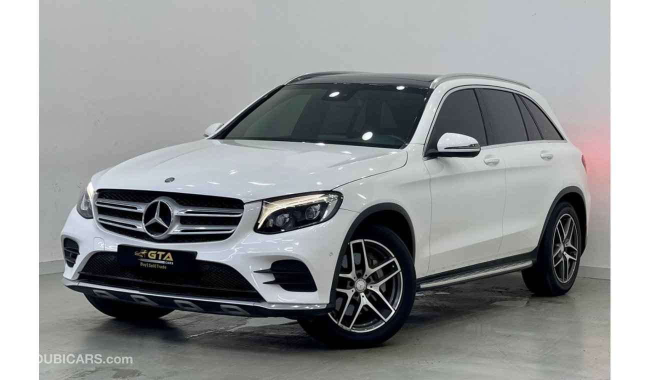 مرسيدس بنز GLC 250 AMG