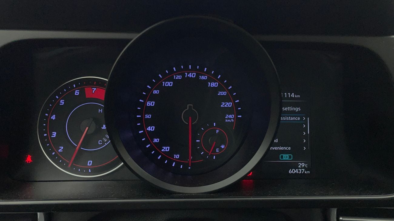 Hyundai Elantra SMART 1.6 | Zero Down Payment | Home Test Drive