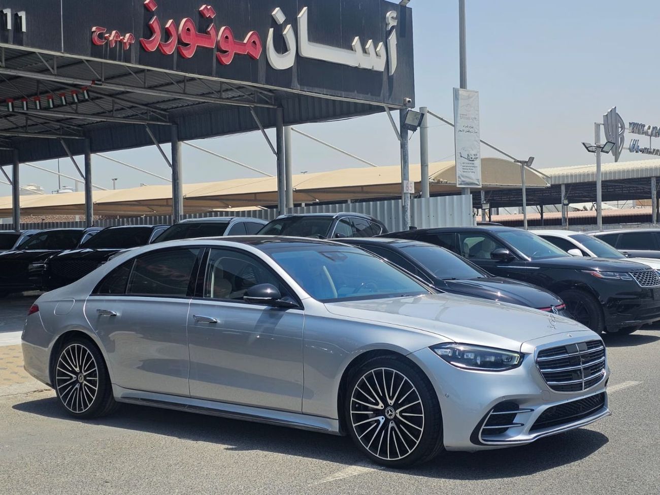 Mercedes-Benz S 580 4MATIC Exclusive 4.0L