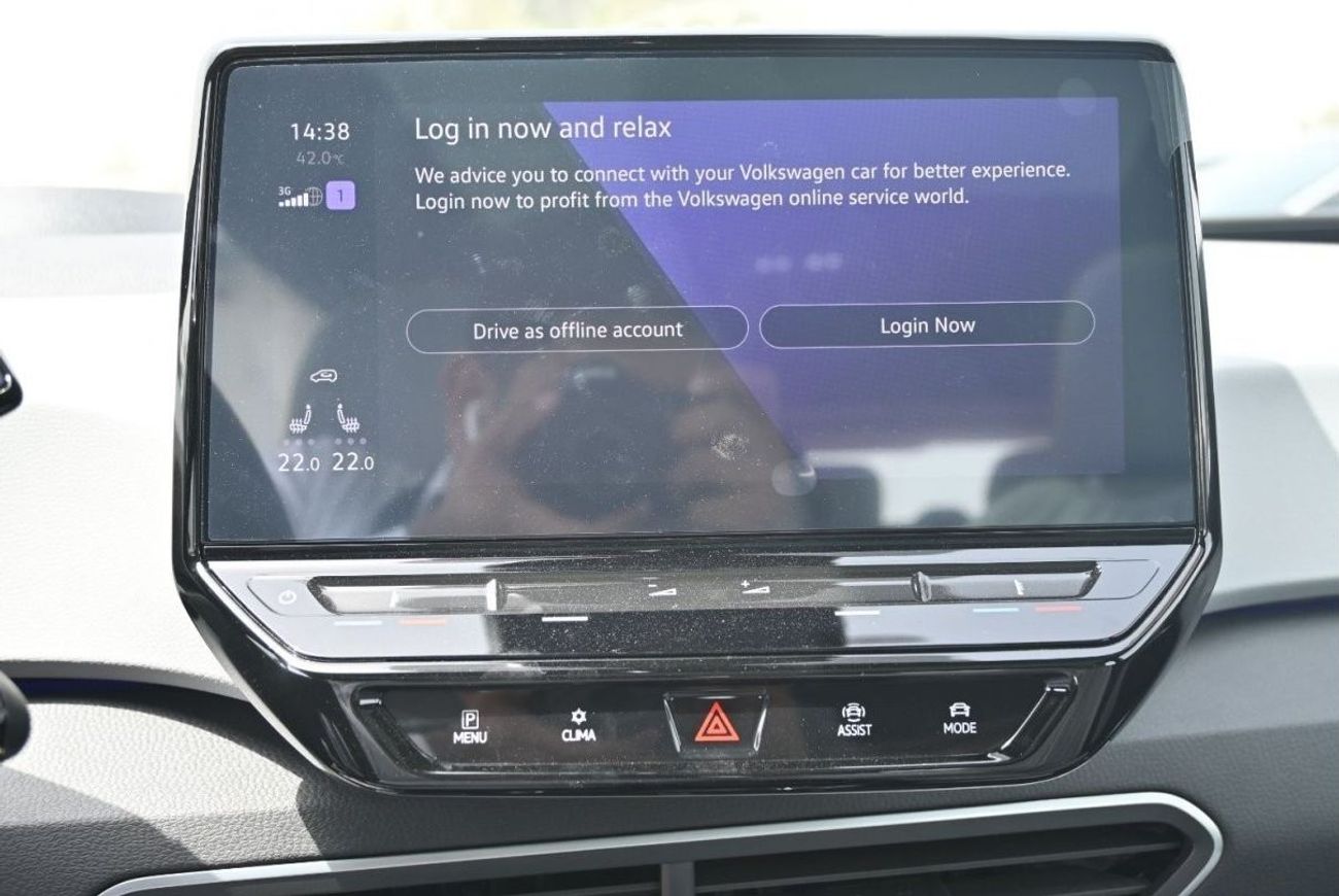 Volkswagen ID.3 Volkswagen ID 3 PRO, FWD, 5 Doors Electric Engine, 20 inch Alloy wheels, Close Panoramic Roof, Heads