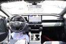 تويوتا راف ٤ VXR HEV 2.5L  Auto Park, Radar & Panoramic Roof