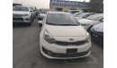 Kia Rio 1.4 full option