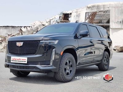 كاديلاك إسكالاد Cadillac Escalade Armored 2026 – مدرعة | فل أوبشن | حماية VIP