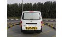 Nissan Urvan 2013 Chiller Ref#157