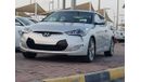 هيونداي فيلوستر هيونداي فلستر موديل2015 خليجي السياره حاله ممتازه داخليا  وخارجي فل اوبشن فتحه وجلد كاميرا خلفيه وشا