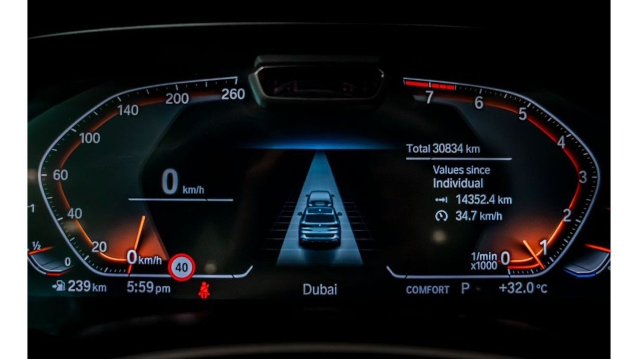 بي أم دبليو X5 40i xDrive