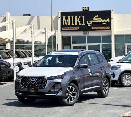 Chery Tiggo 7 Tigo 7 Pro || Full || 2026