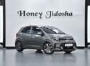 كيا مورنينج EXCELLENT DEAL for our KIA Morning ( Picanto ) / ( 2021 Model ) in Grey Color Korean Specs