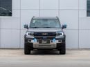 BYD Leopard 5 ULTRA