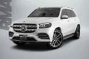 Mercedes-Benz GLS 580 4MATIC