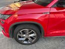 Skoda Kodiaq Sport 2.0L