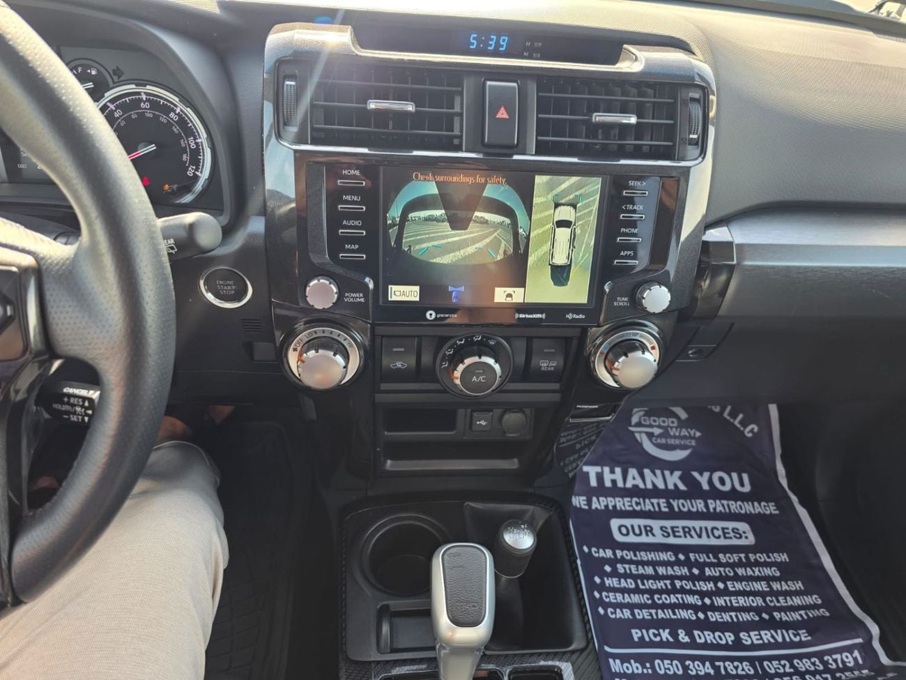 تويوتا Runner4 TRD Off-Road