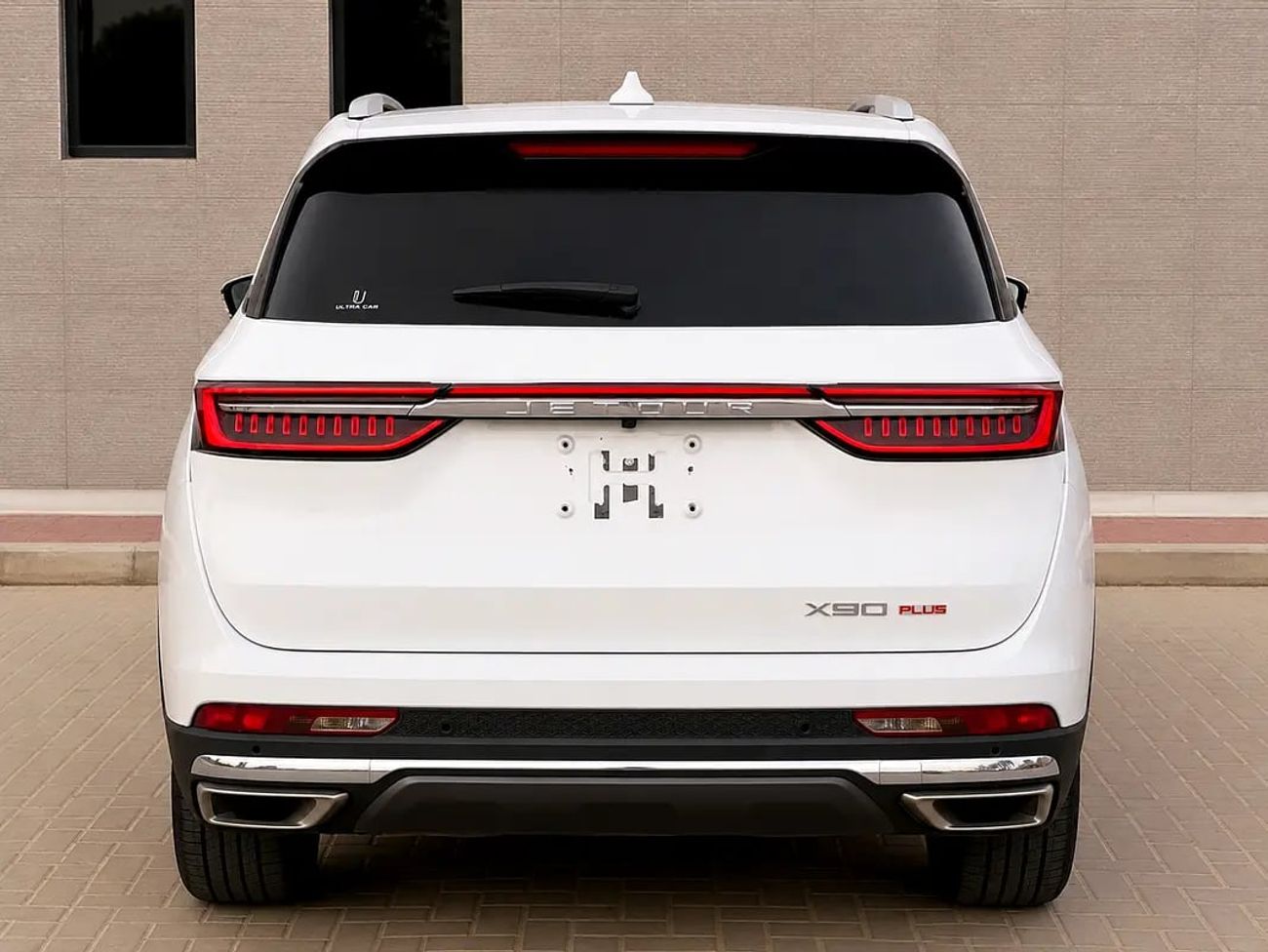 Jetour X90 Plus COM 1044 P.M comfort 1.6L turbo Gcc