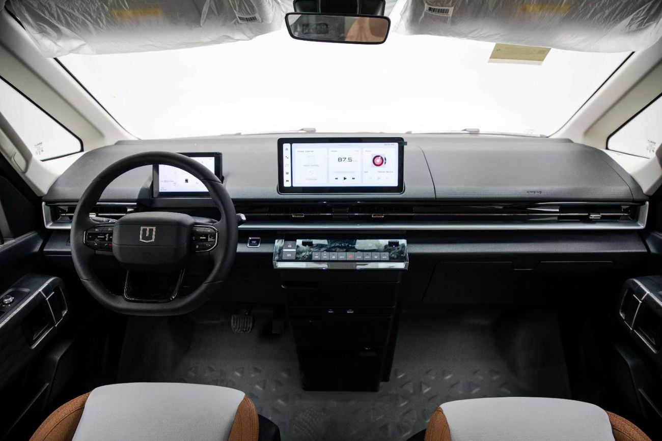 Geely Farizon Super Van 9-Seater EV - Black Inside Tan | Export Only