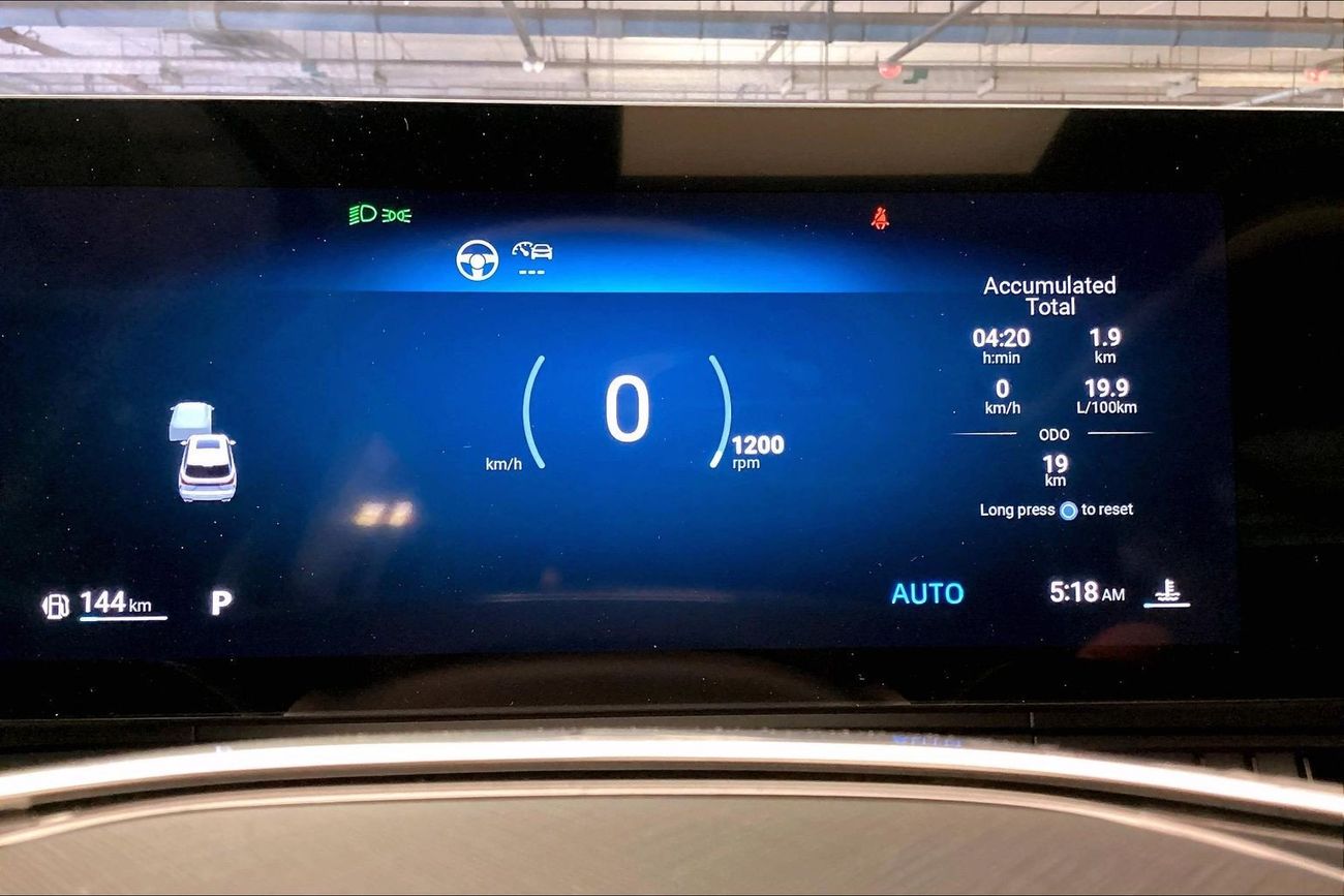 أم جي RX9 Luxury | National Day | Start 2026 with the ideal drive | شامل الضمان | 0 ﺪﻔﻋﺓ ﺃﻮﻟﻯ