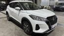 Nissan Kicks 2024 S | AED 784/Month | 0 DP | 30 Day Return | Warranty | Service History