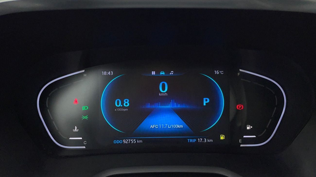 JAC J7 INTELLIGENT 1.5 | Zero Down Payment | Home Test Drive