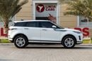 Land Rover Range Rover Evoque P200 S 2.0L