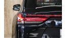 لكزس LX 600 Sport Prestige | 2023 - GCC - Warranty Available | 3.5L V6