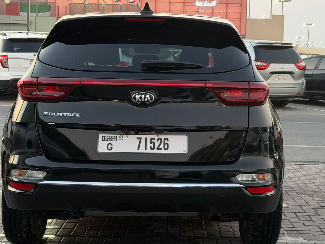 Kia Sportage EX 2.0L (165 HP) AWD