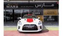 نيسان GT-R 3.8L V6 GTR 50th Anniversary Coupe 2020 Brand New