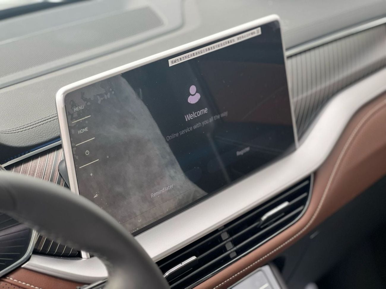 Skoda Kodiaq 2024-SKODA KODIAQ -4X4- ENGINE 2L