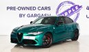 ألفا روميو جوليا Quadrifoglio