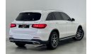 مرسيدس بنز GLC 250 AMG