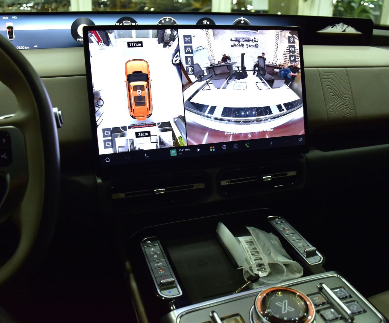 جيتور G700 FLAGSHIP EXCELLENT DEAL for our Jetour G700 Flagship / Ivory ( 2026 Model ) in Orange Color Color GCC Specs