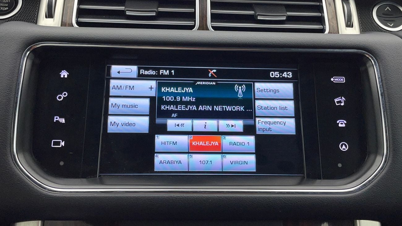 لاند روفر رينج روفر HSE 5 | بدون دفعة مقدمة | اختبار القيادة في المنزل